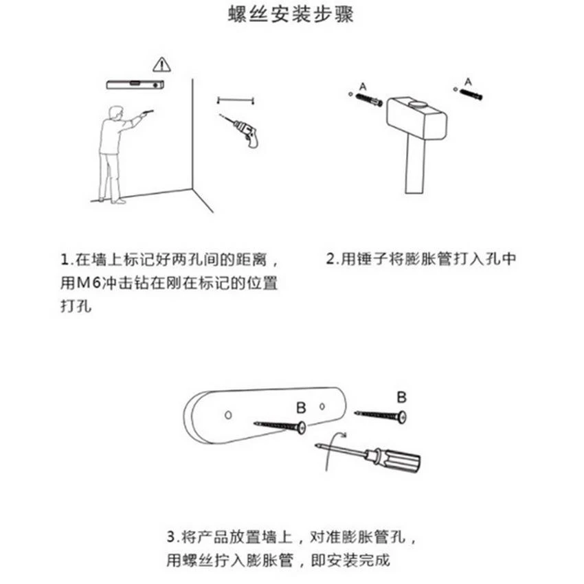 Hair Dryer Bracket Hair Dryer Bracket