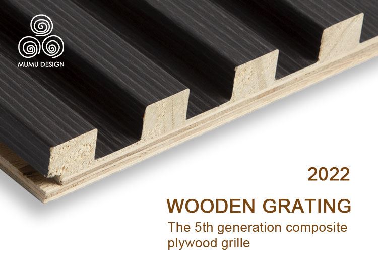 solid wood solid wood