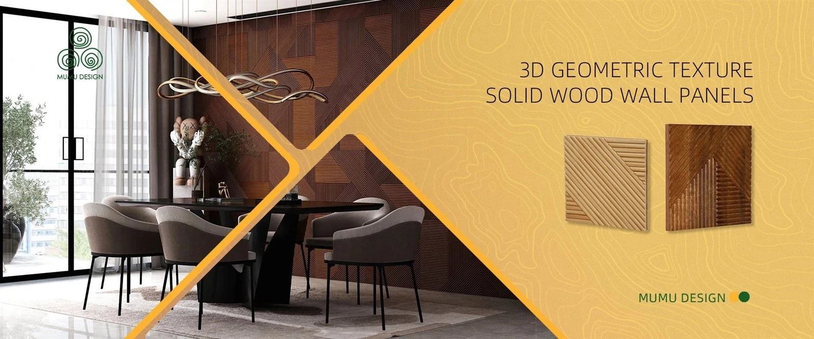 mumu 3D Wood Wall Panels Manufacturer mumu 3D Wood Wall Panels Manufacturer